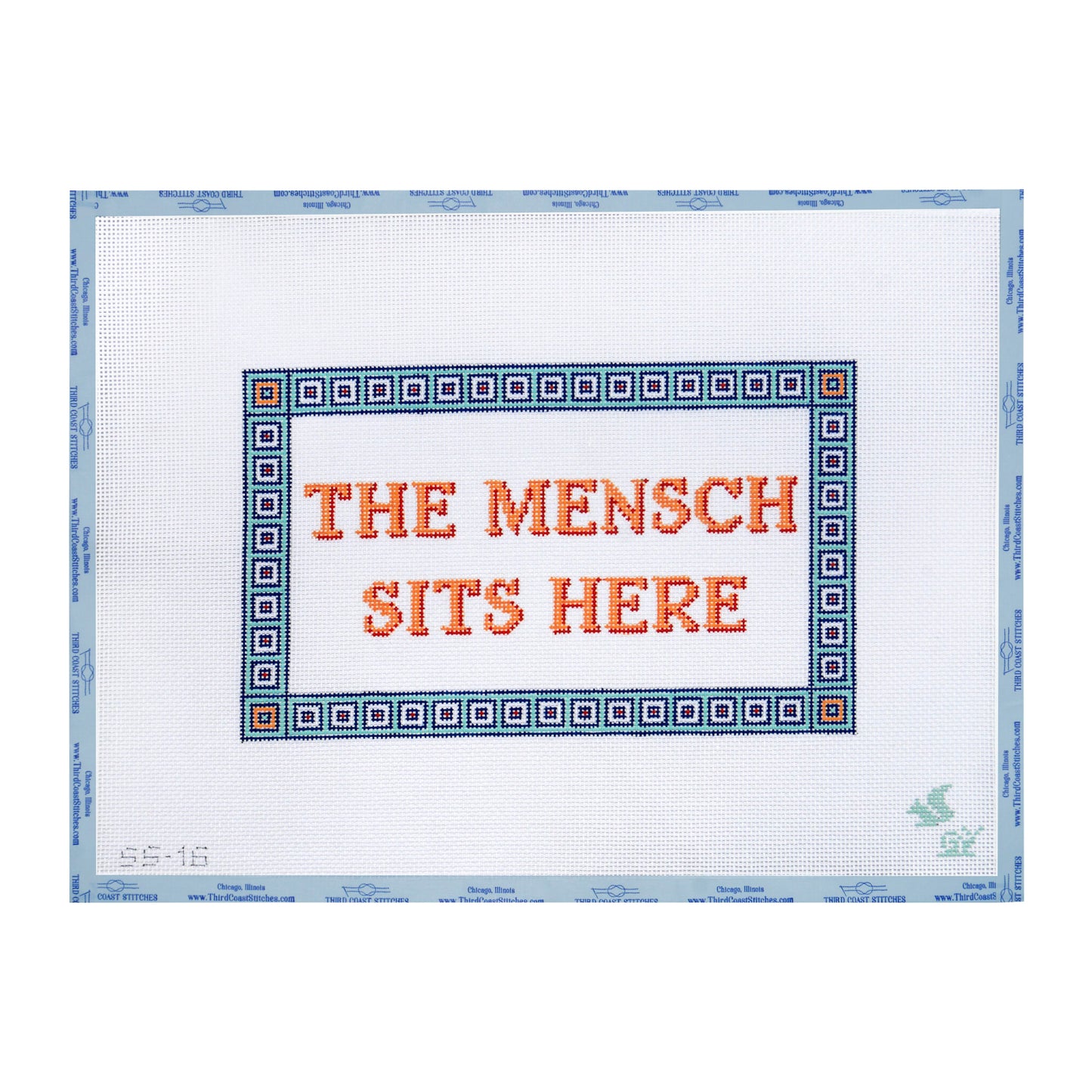 The Mensch Sits Here