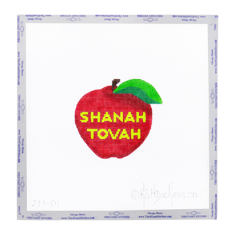 Shanah Tovah