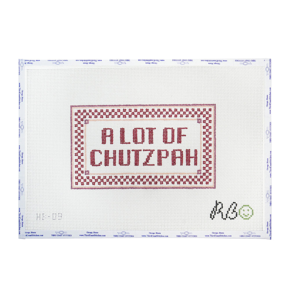 Lot of Chutzpah