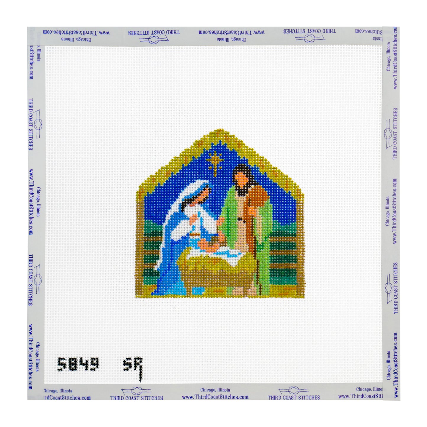 Nativity Stable Ornament