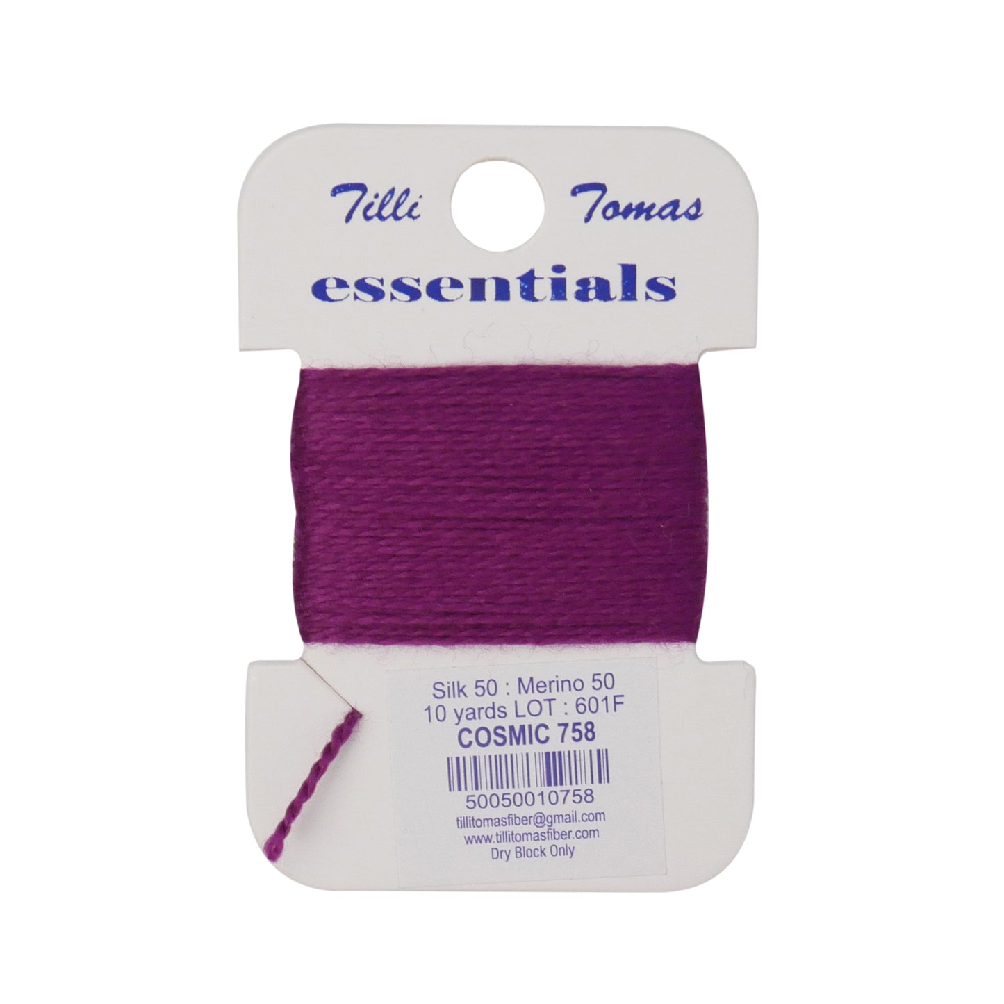Essentials: Cosmic