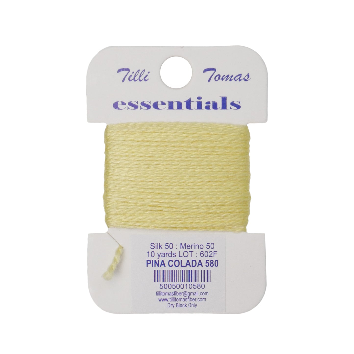 Essentials: Pina Colada
