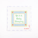 Shh Baby Sleeping Stripes & Hearts